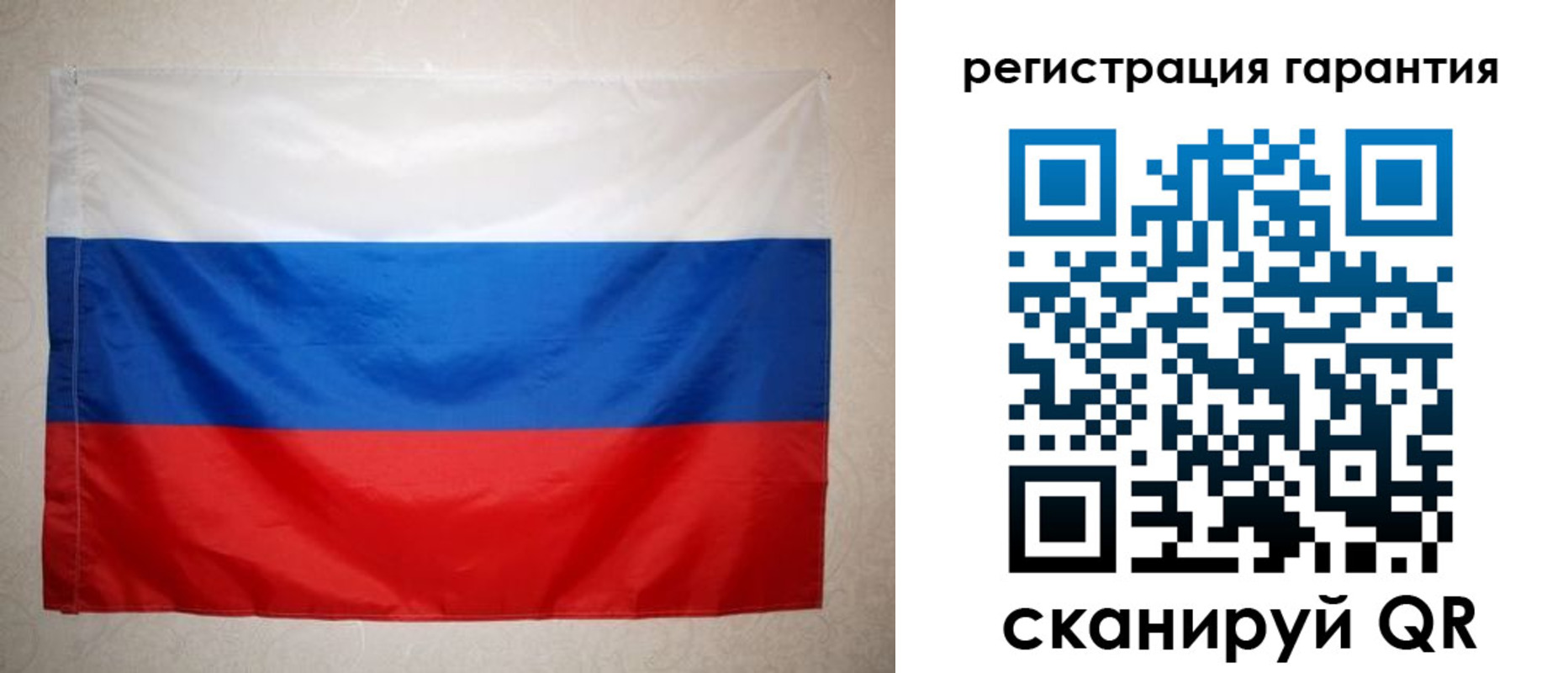 найти адрес прописки в Канске